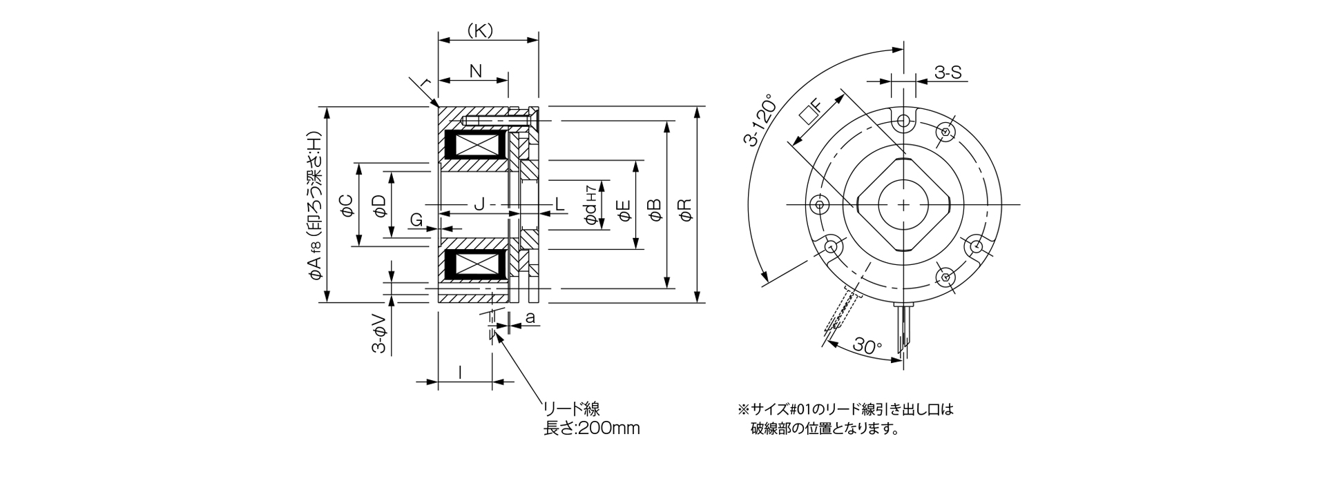 三木プーリの無励磁作動 保持用BXWモデルRタイプ電磁ブレーキ寸法図 外形寸法および主要部寸法を示す寸法図