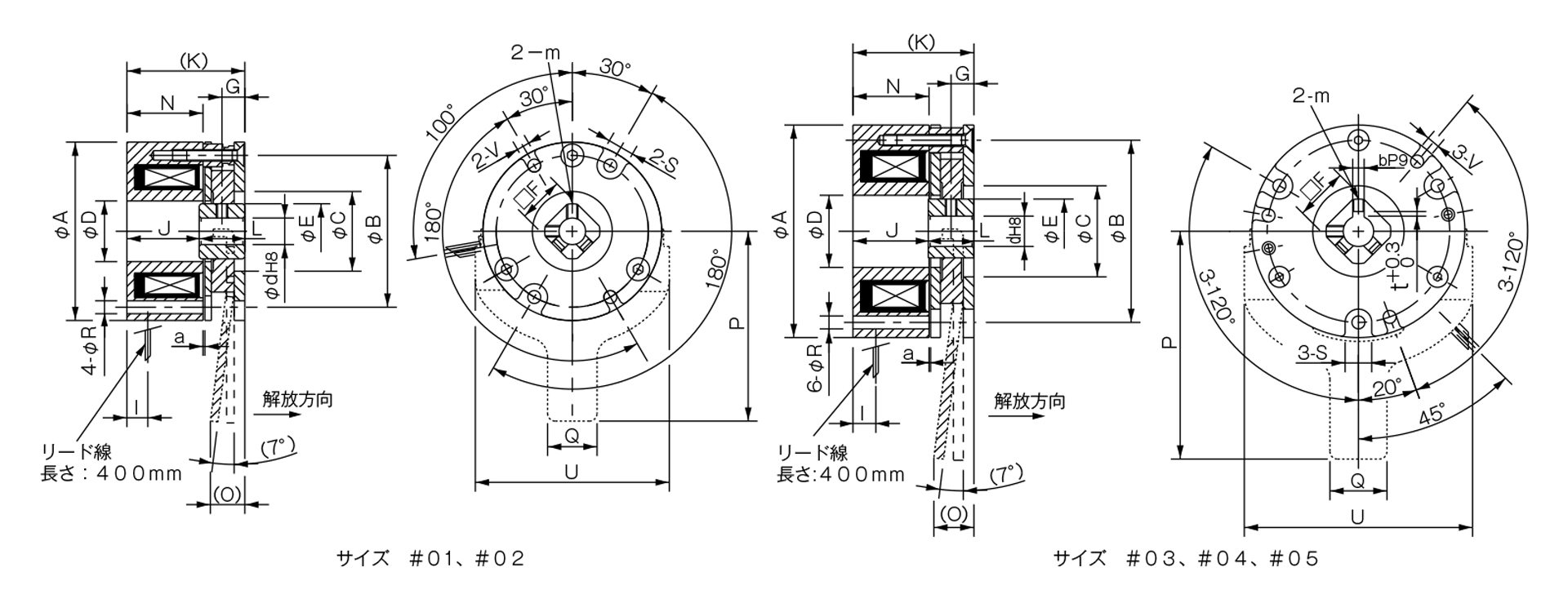 三木プーリの無励磁作動保持用BXWモデルSタイプ電磁ブレーキ寸法図 外形寸法および主要部寸法を示す寸法図