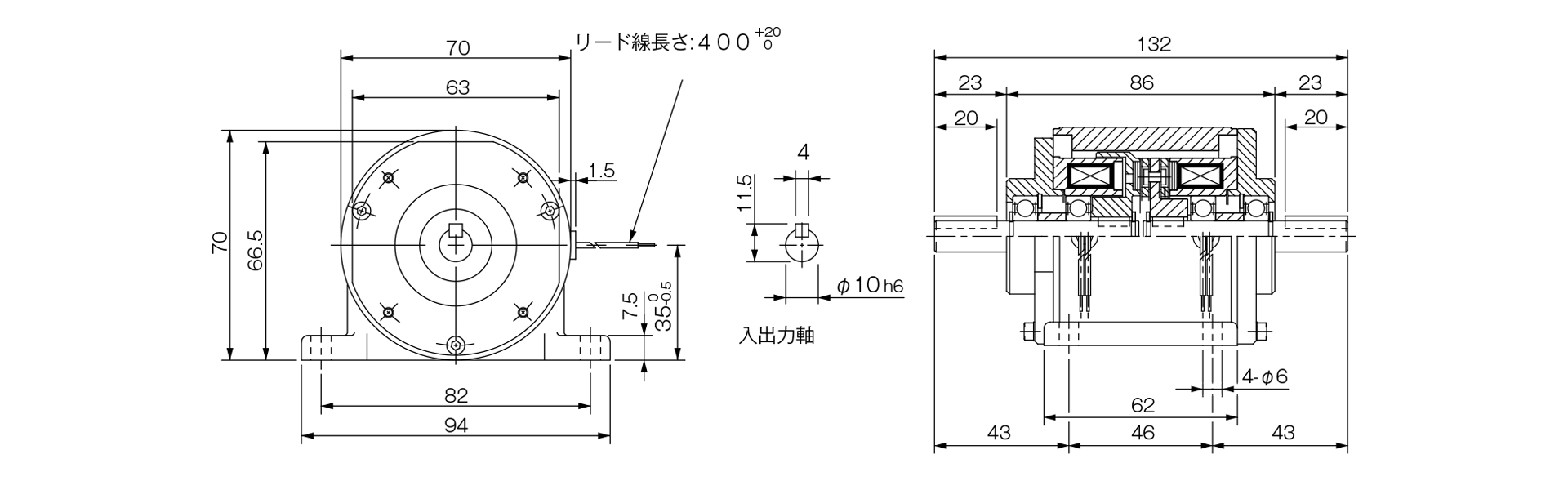 三木プーリのクラッチ・ブレーキユニット125モデル寸法図 外形寸法および取付寸法を示す寸法図
