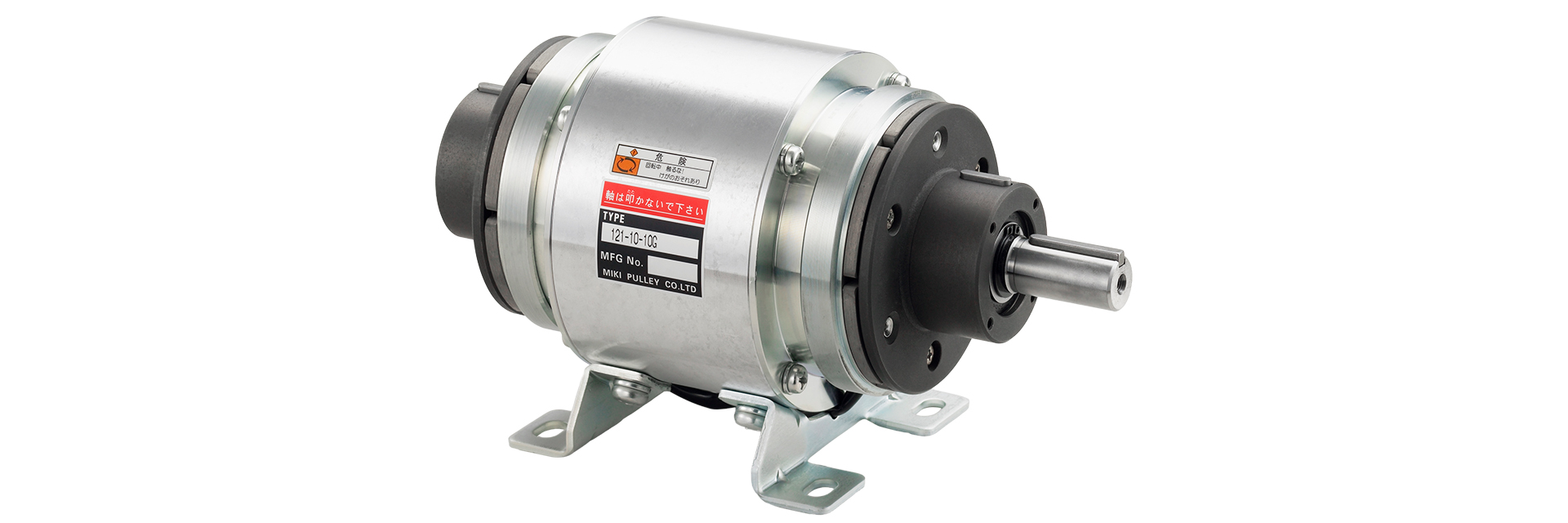 三木プーリのダブルクラッチユニット 121[10G]タイプ 製品画像（電磁ダブルクラッチ構成・動力切替制御・産業用駆動機器）