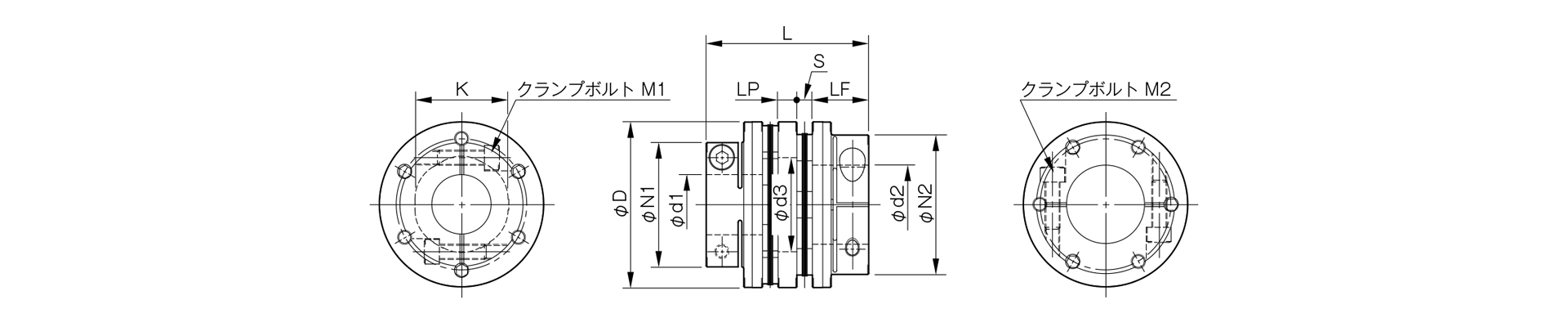 三木プーリのサーボフレックスシリーズSFFモデルDSタイプ（クランプ締結仕様）金属板ばねカップリング寸法図 取付寸法および軸径寸法を示す寸法図