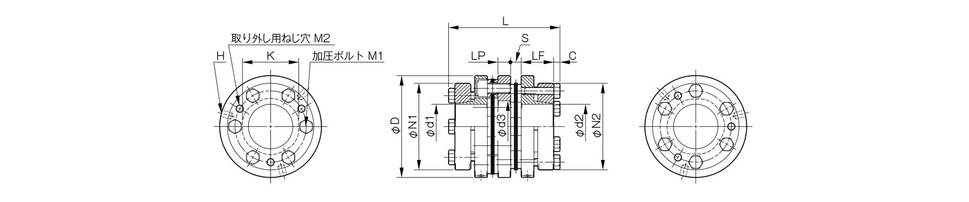 三木プーリのサーボフレックスシリーズSFFモデルDSタイプ（くさび締結仕様）金属板ばねカップリング寸法図 取付寸法および軸径寸法を示す寸法図