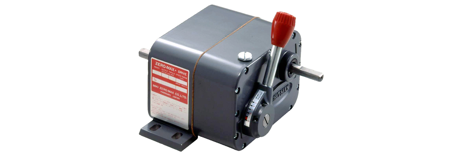 三木プーリのゼロマックス無段変速機  製品画像（精密無段変速・高精度速度制御・産業用）