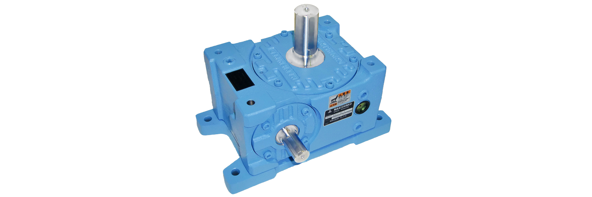 三木プーリのマキシンコー ウォーム減速機 MAKタイプ／MAKPタイプ 製品画像（高効率ウォーム減速機・産業用伝動装置）