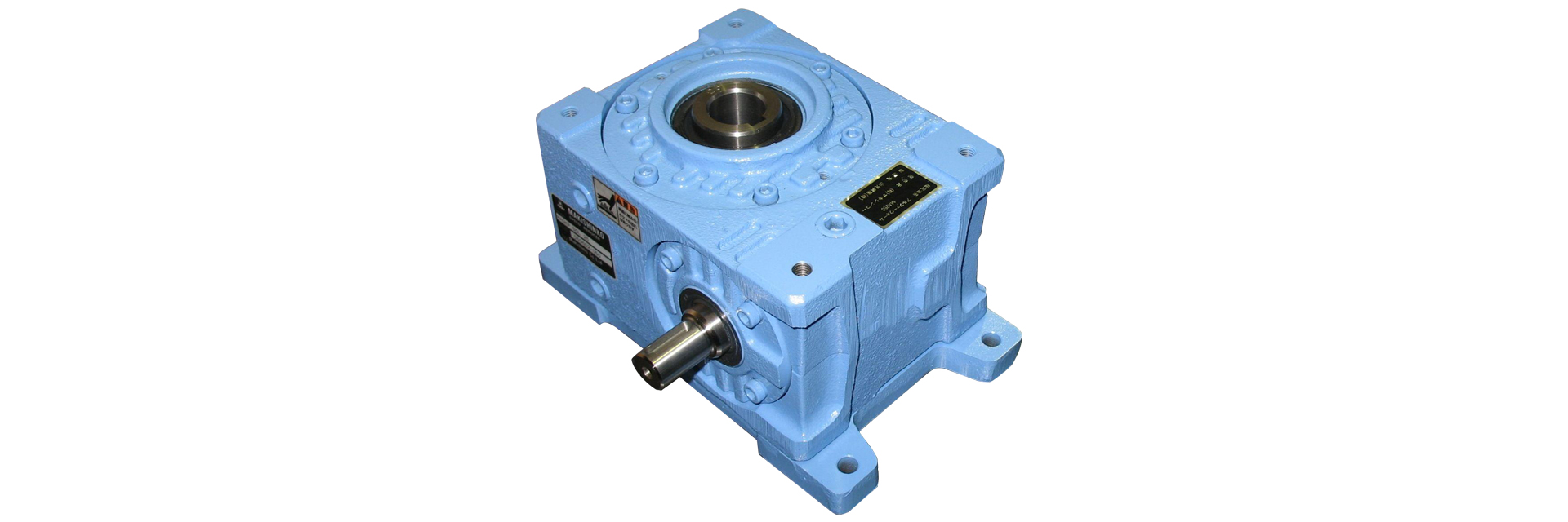 三木プーリのマキシンコー ウォーム減速機 MAOKタイプ／MAOKPタイプ 製品画像（中空軸仕様・ウォームギヤ減速機・産業用）