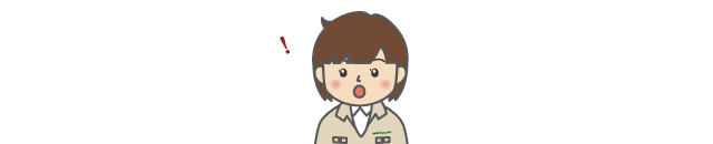 自動的に回収・搬送できるようになったのですね!