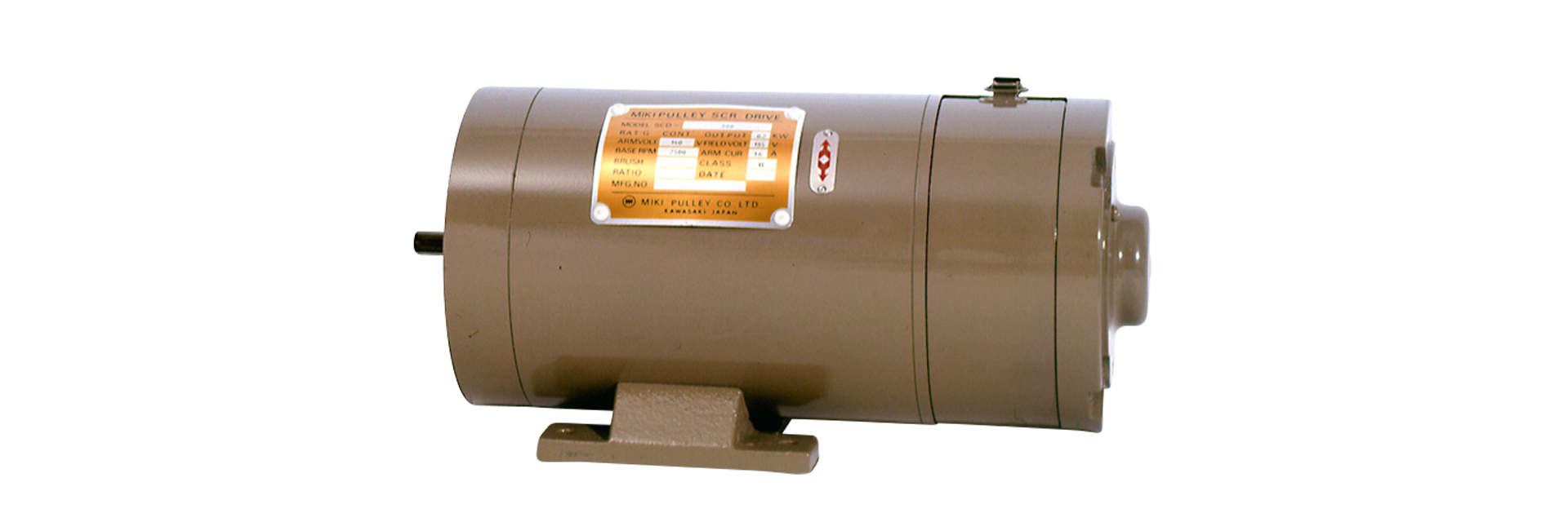 三木プーリのSCD-Eタイプ 直流モータ単体製品画像（DCモータ・速度制御・産業用駆動源）