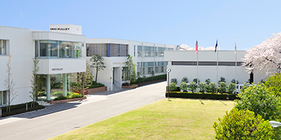 三木プーリのテクニカルセンター外観（研究開発および伝動機器・カップリングの技術支援を担う拠点）